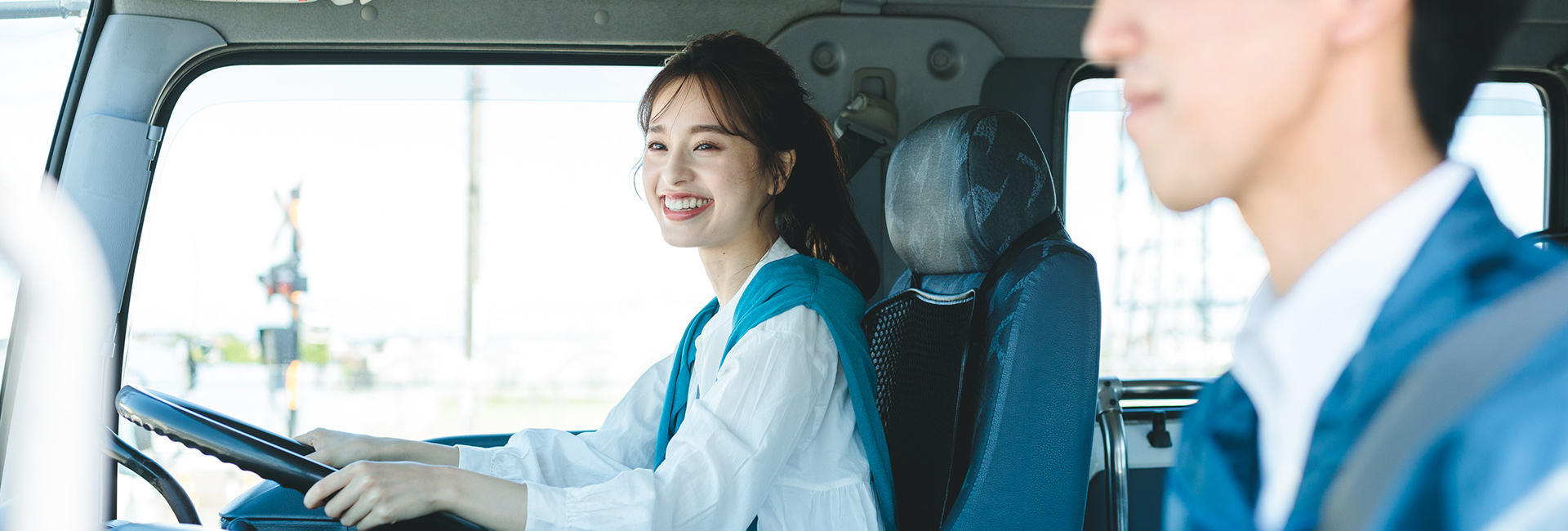 教育給付金制度